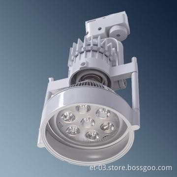 LED Track Lamp